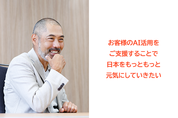 collection58_img03_570_380.png