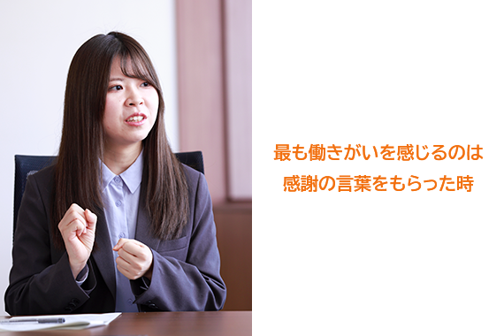 collection60_img05_570_380.png