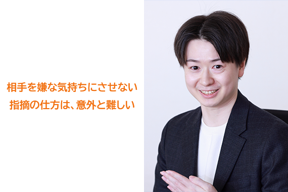 collection60_img06_570_380.png