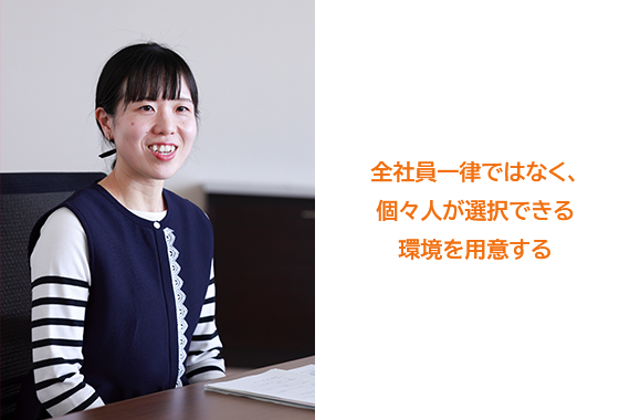 collection60_img08_570_380.png