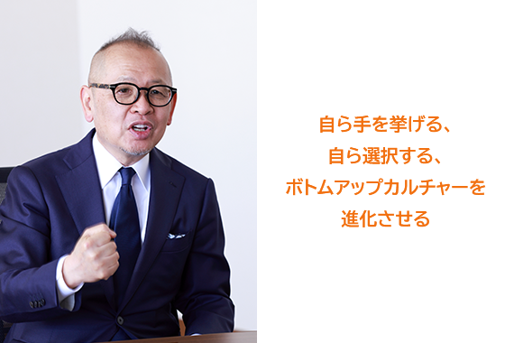 collection60_img10_570_380.png