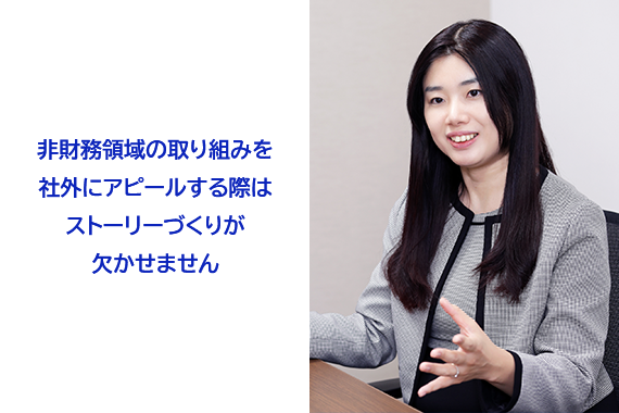 collection62_img01_570_380.png