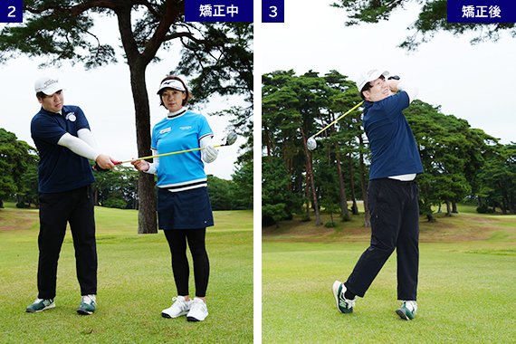 golf26_img08_570_380.jpg
