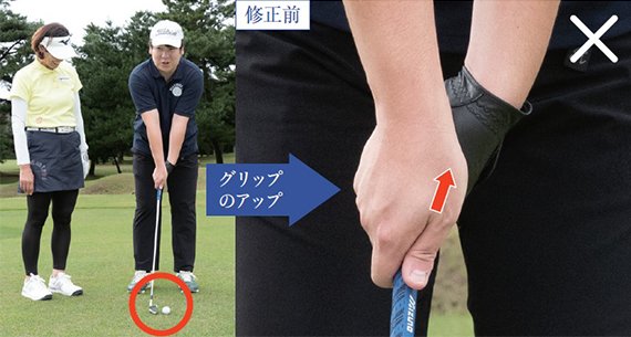 golf27_img01_570_380.jpg