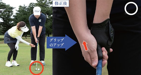 golf27_img02_570_380.jpg