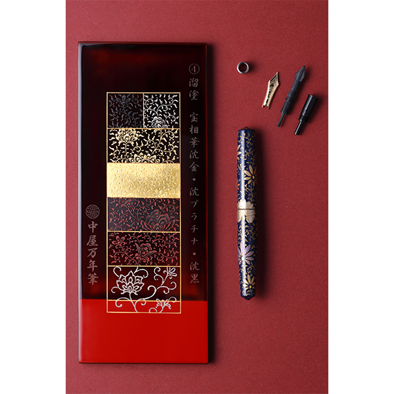 idomuhito79_img08_570_570.png