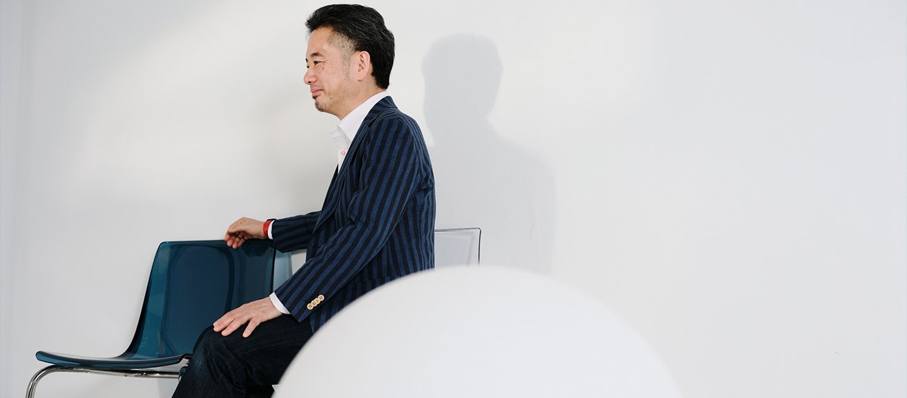 メインビジュアル