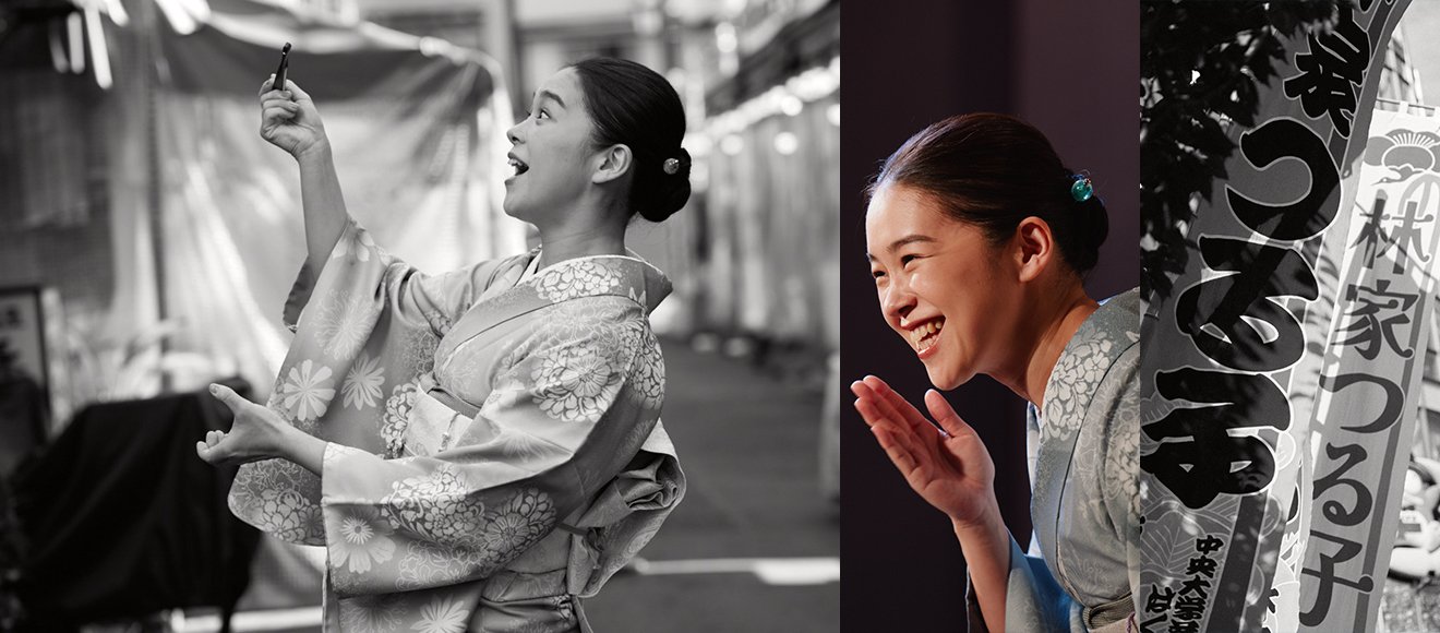 メインビジュアル