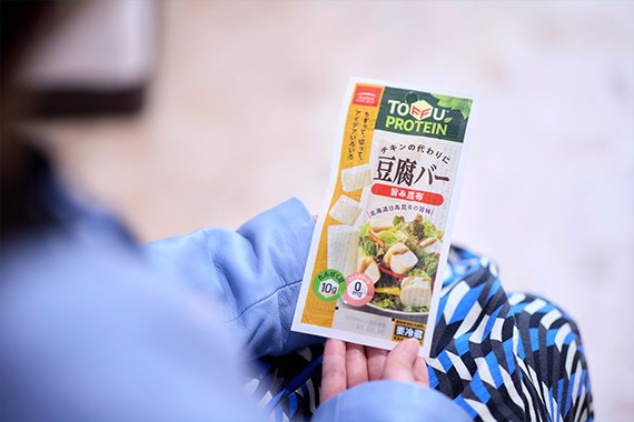 idomuhito92_img02_570_380.jpg