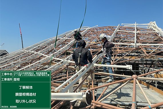 idomuhito96_img02_570_380.jpg
