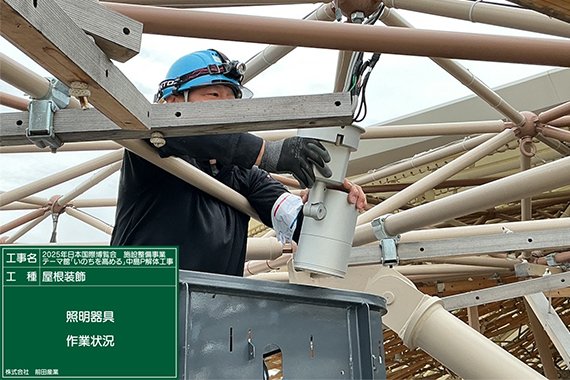 idomuhito96_img03_570_380.jpg