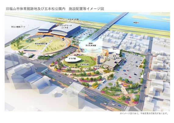 idomuhito96_img15_570_403.jpg