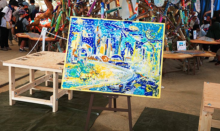 協創でどんな社会を実現する？みらいで、こたえあわせをしよう。