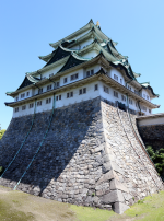 名古屋城の石垣の画像
