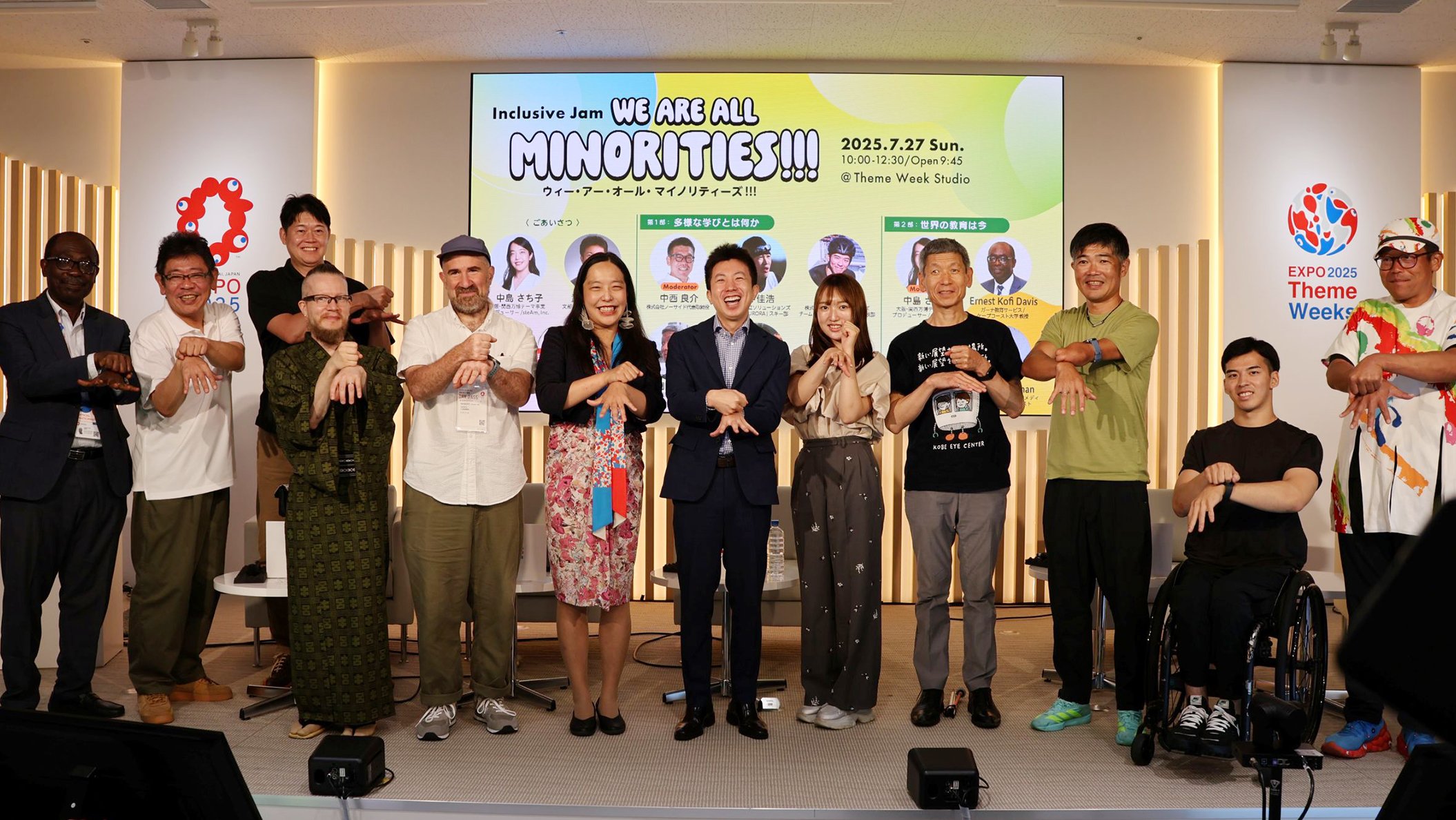 【イベントレポート】チーム「AURORA」現役アスリートがトークセッションに登壇 できることを楽しむ心が多様性社会実現への第一歩