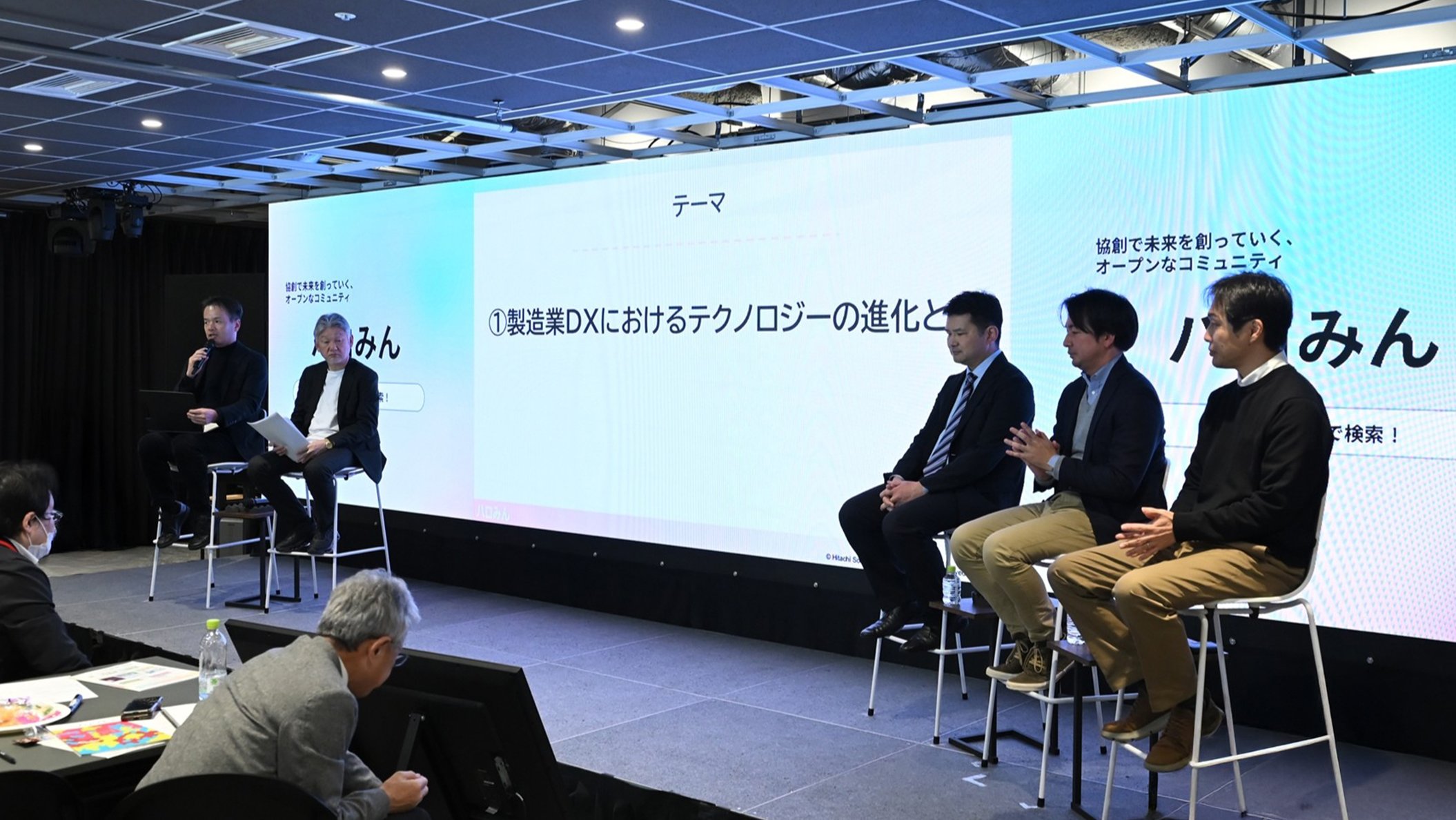 【イベントレポート】AIエージェントは製造現場をどう変えるのか。製造業DXとOTセキュリティの最新動向