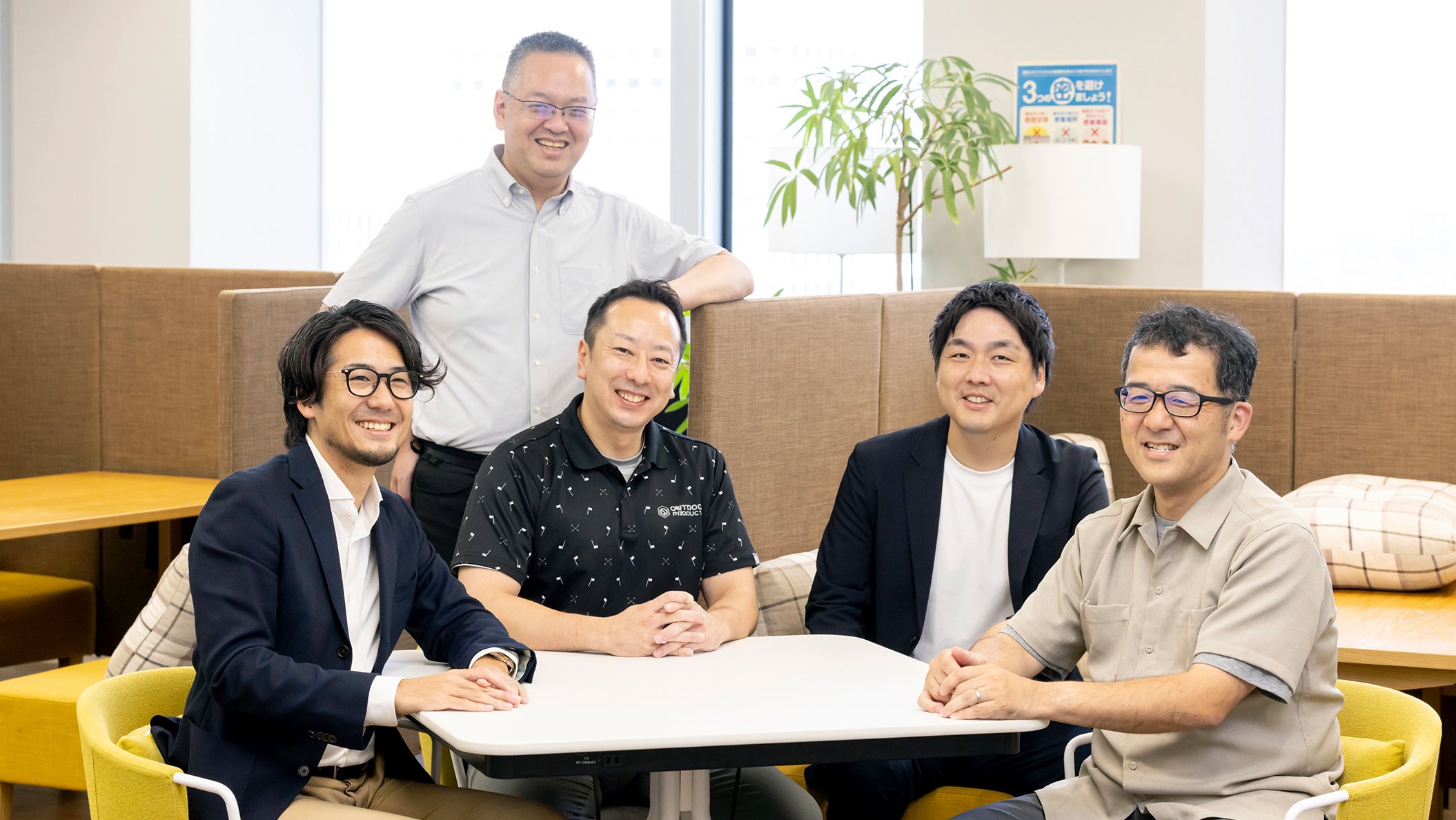 座談会【東京ガスｉネット×日立ソリューションズ】 面談方式でノウハウ・知見を収集　ベテランPMの暗黙知をAIで次世代へとつなぐ