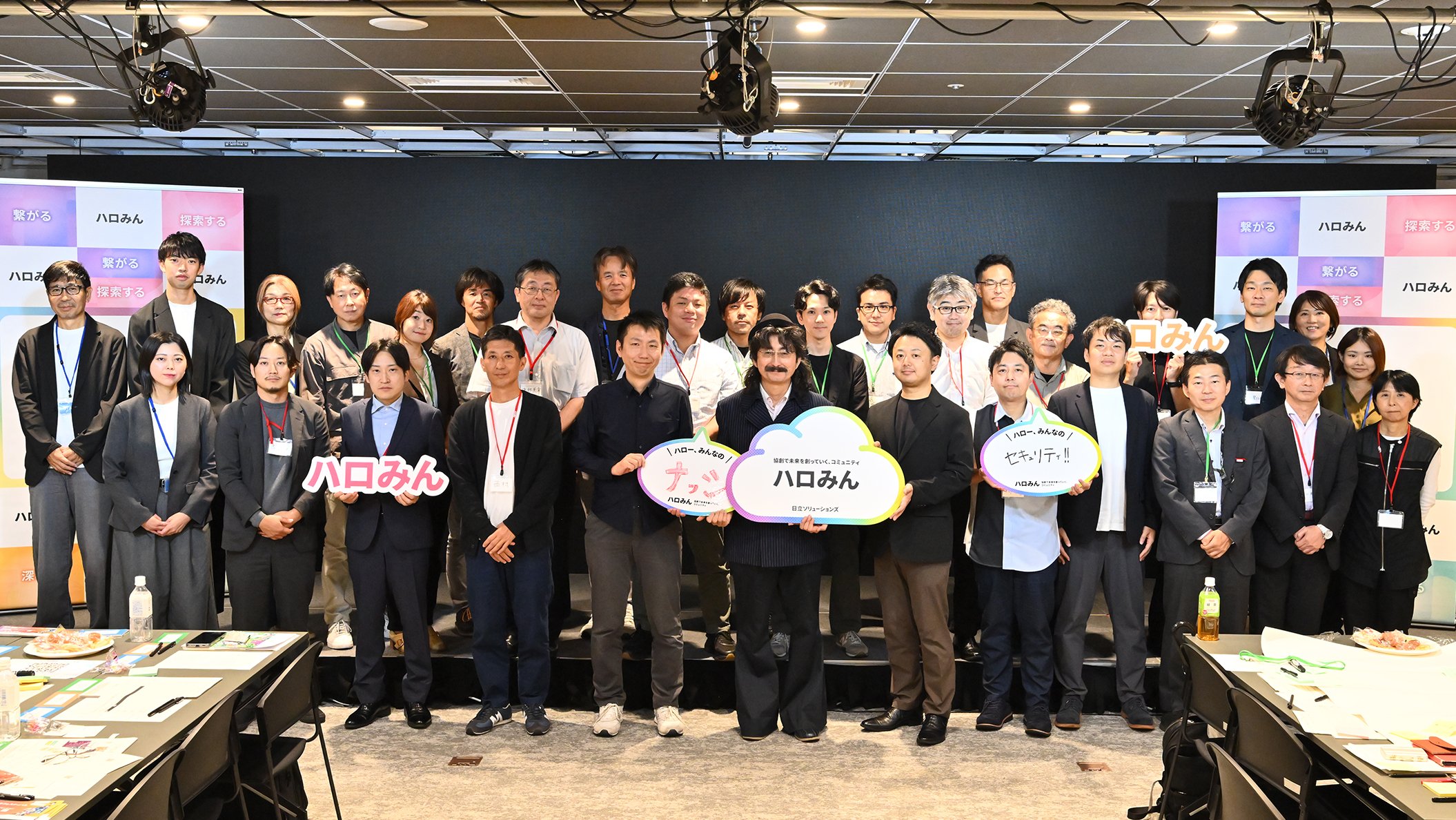 【イベントレポート】「わかっているのに、動けない」をどう変える？ 行動経済学（ナッジ）で考えるセキュリティカルチャー醸成のヒント