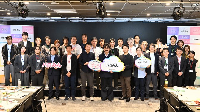 【イベントレポート】「わかっているのに、動けない」をどう変える？ 行動経済学（ナッジ）で考えるセキュリティカルチャー醸成のヒント