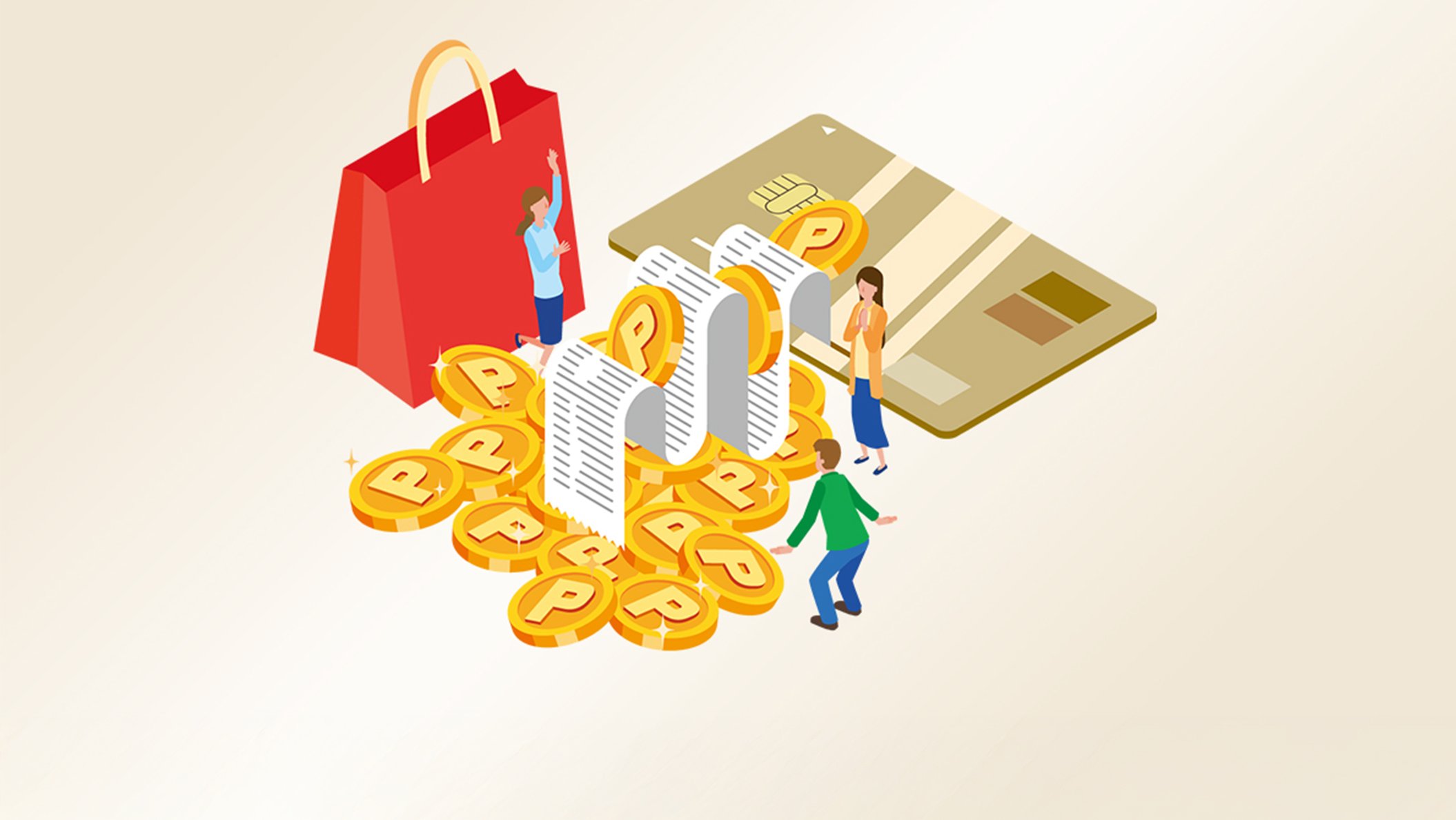 なぜ今リテールメディアが注目されるのか？企業が取り組むべき理由と効果